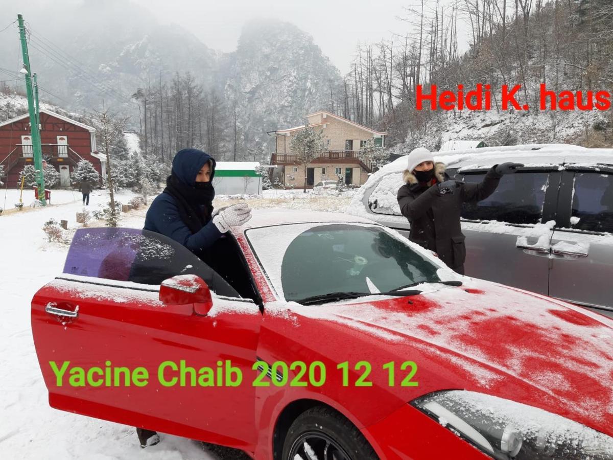 Heidi Korea Hongcheon Exteriér fotografie