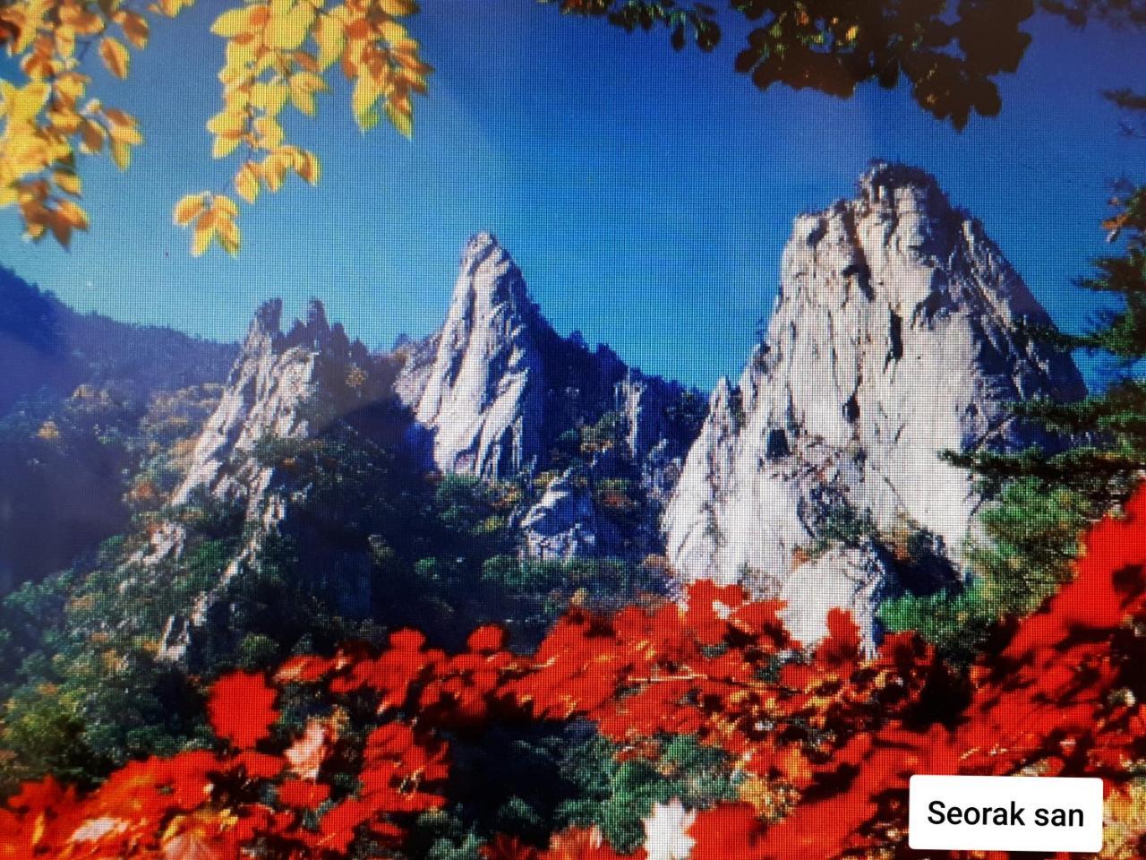 Heidi Korea Hongcheon Exteriér fotografie