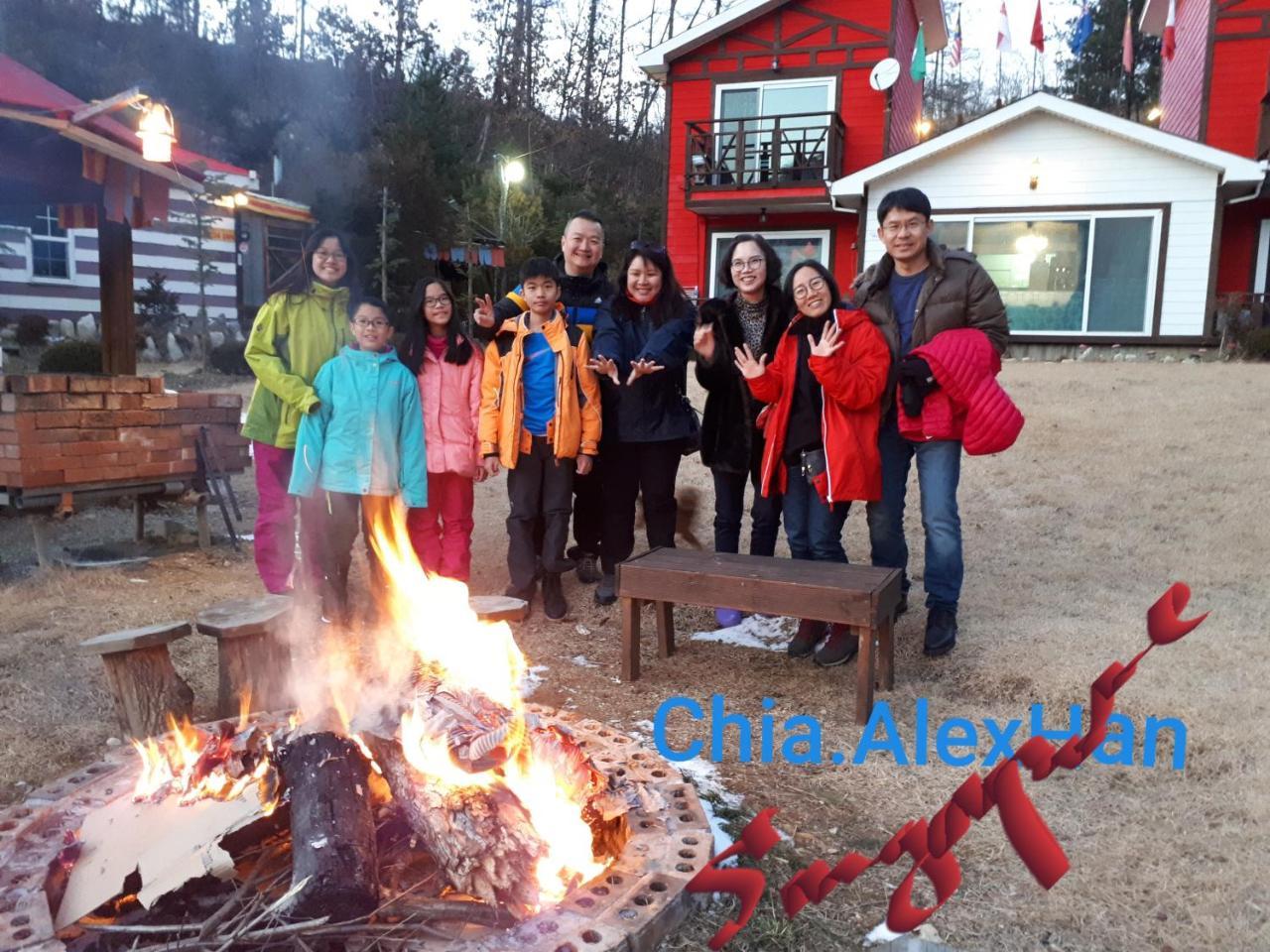 Heidi Korea Hongcheon Exteriér fotografie