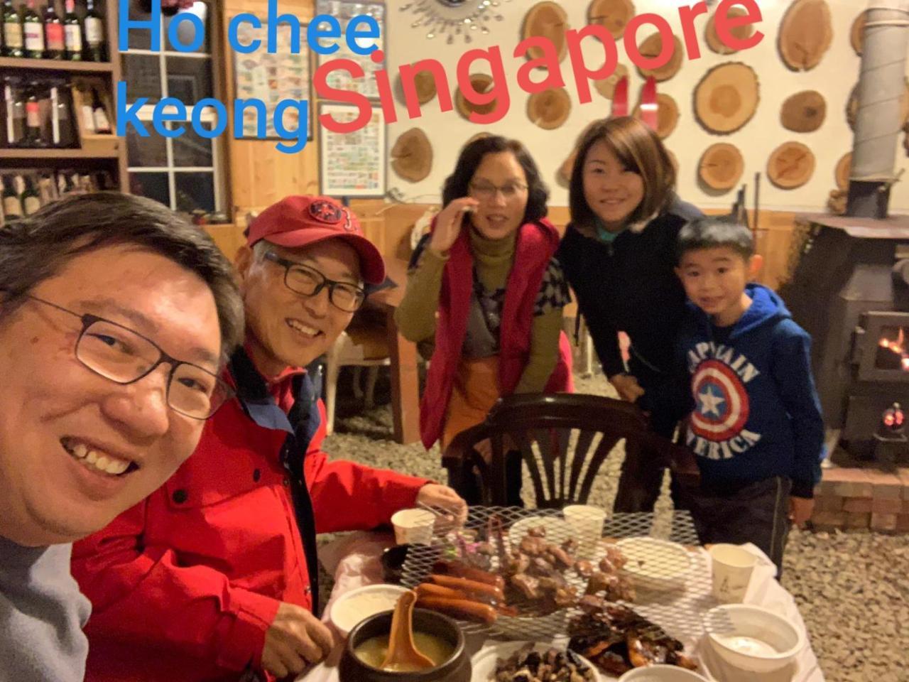 Heidi Korea Hongcheon Exteriér fotografie