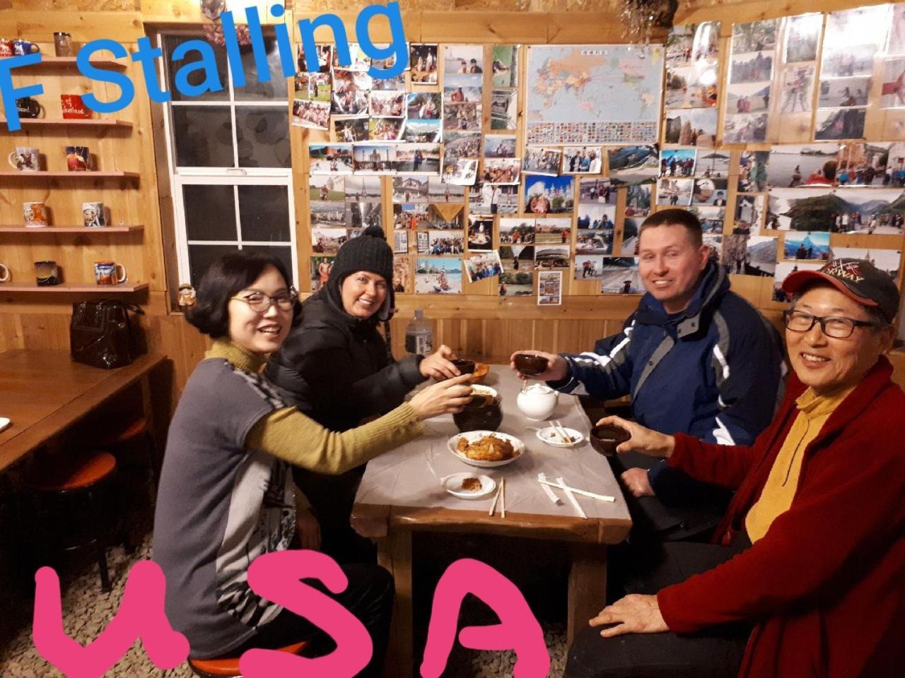 Heidi Korea Hongcheon Exteriér fotografie